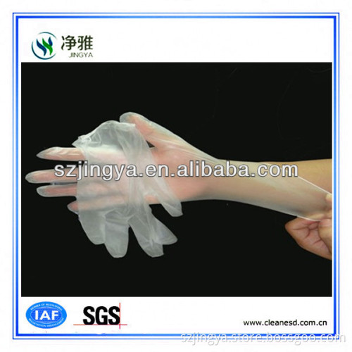 disposable gloves (PVC)